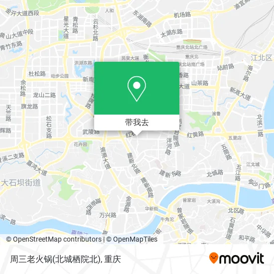 周三老火锅(北城栖院北)地图