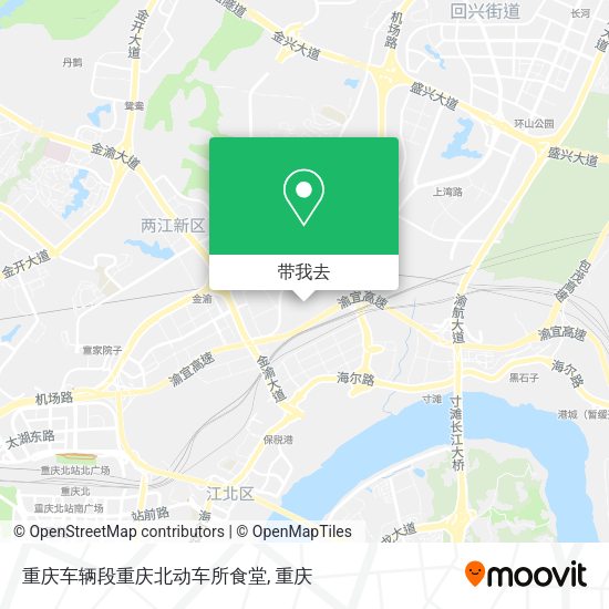 重庆车辆段重庆北动车所食堂地图