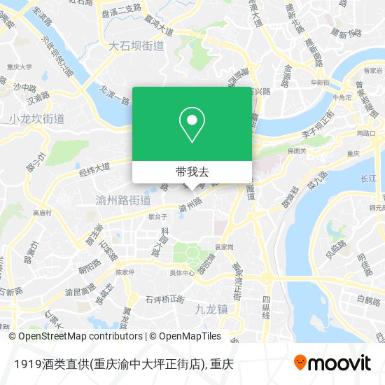 1919酒类直供(重庆渝中大坪正街店)地图