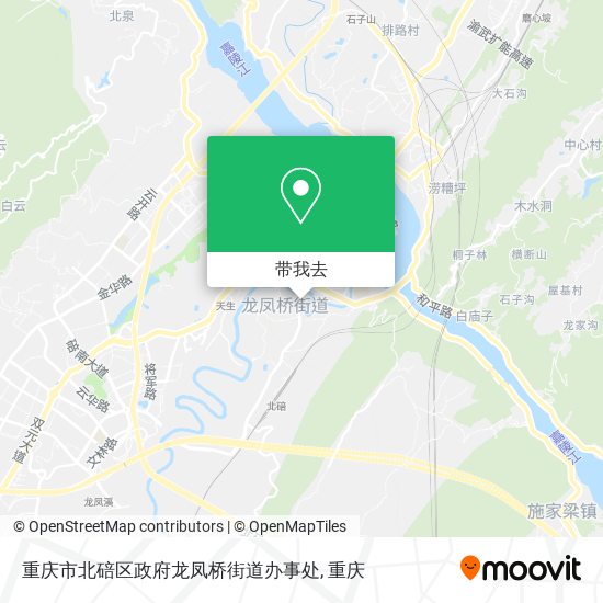 重庆市北碚区政府龙凤桥街道办事处地图