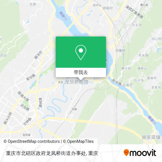重庆市北碚区政府龙凤桥街道办事处地图