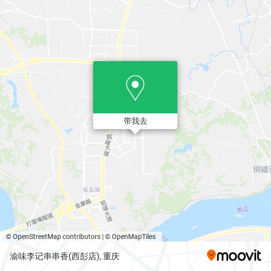 渝味李记串串香(西彭店)地图