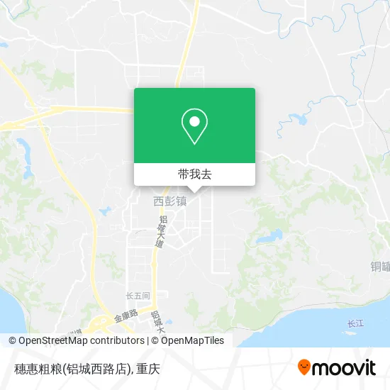 穗惠粗粮(铝城西路店)地图