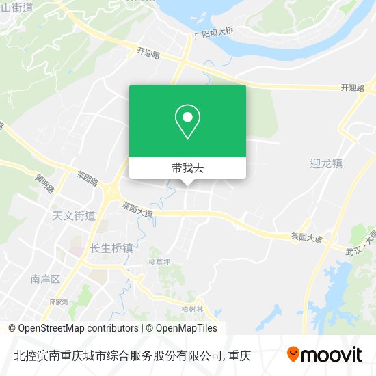 北控滨南重庆城市综合服务股份有限公司地图