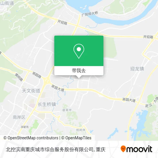 北控滨南重庆城市综合服务股份有限公司地图