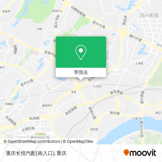 重庆长悦汽配(南入口)地图