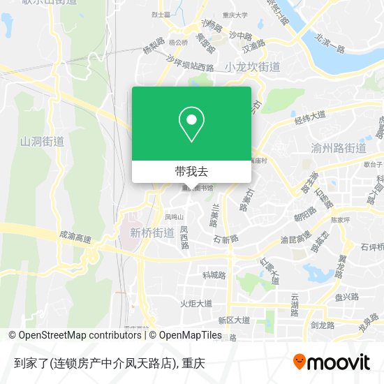 到家了(连锁房产中介凤天路店)地图