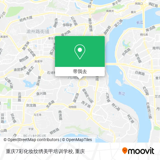 重庆7彩化妆纹绣美甲培训学校地图