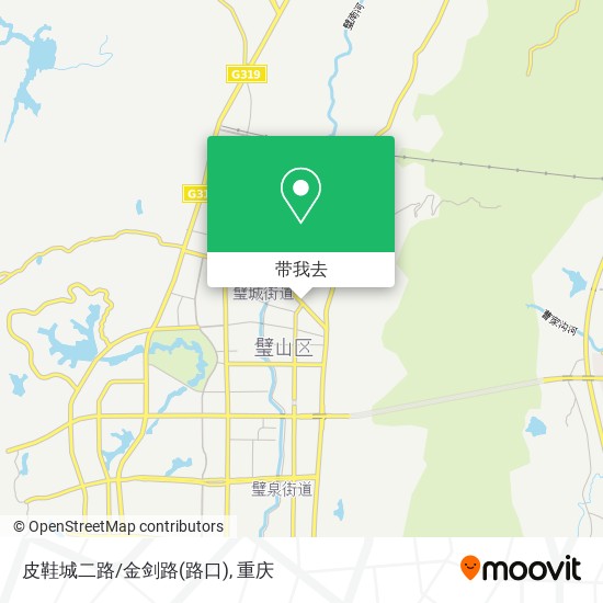 皮鞋城二路/金剑路(路口)地图