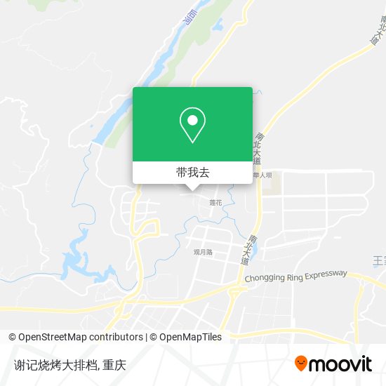谢记烧烤大排档地图