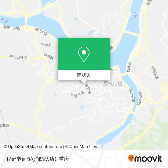 程记老面馆(消防队店)地图