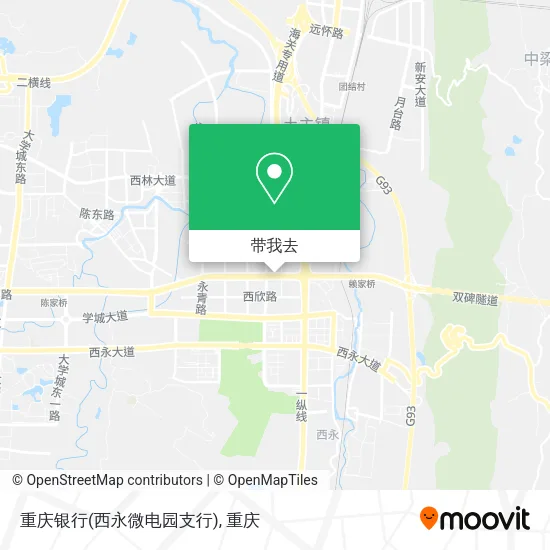 重庆银行(西永微电园支行)地图