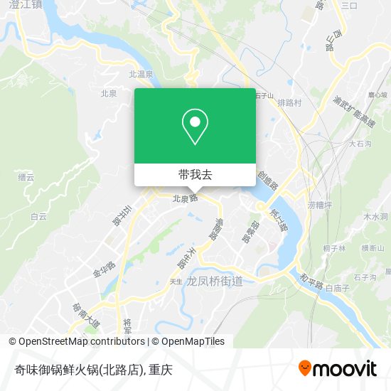 奇味御锅鲜火锅(北路店)地图