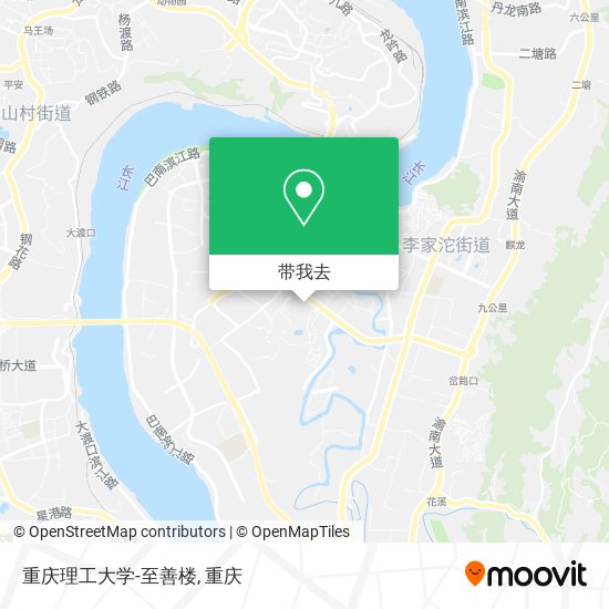 重庆理工大学-至善楼地图