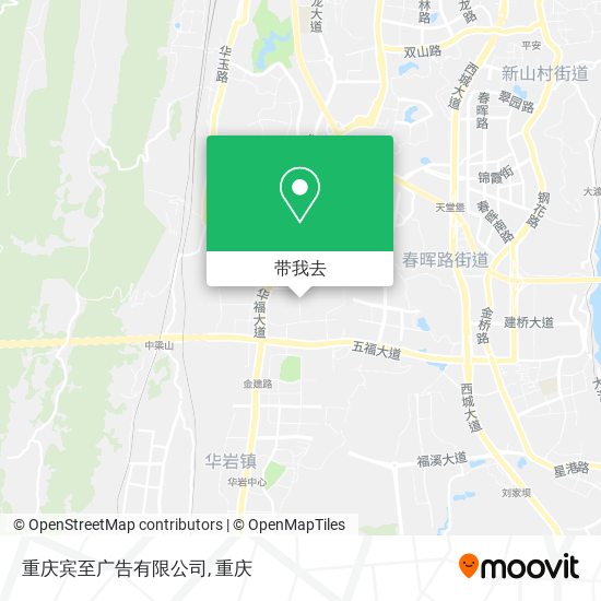 重庆宾至广告有限公司地图