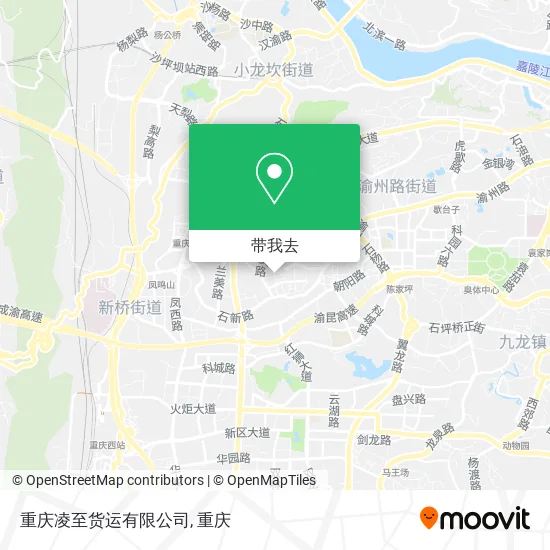 重庆凌至货运有限公司地图