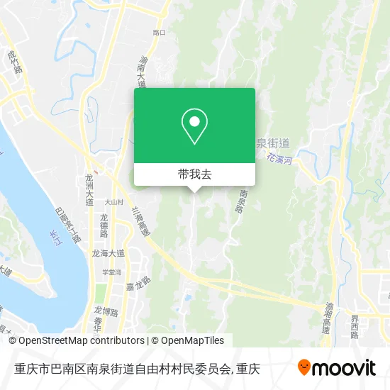 重庆市巴南区南泉街道自由村村民委员会地图