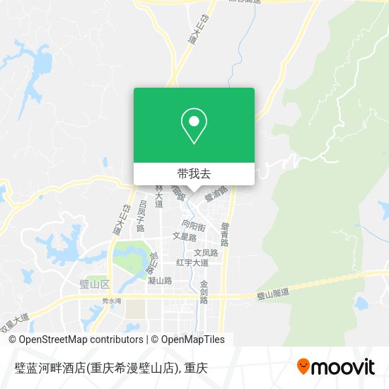 璧蓝河畔酒店(重庆希漫璧山店)地图