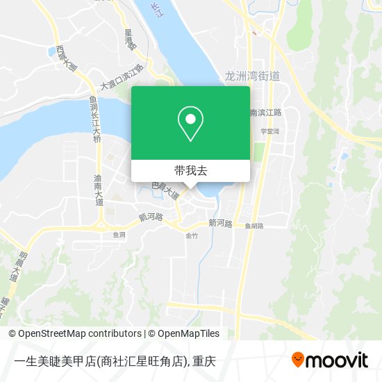 一生美睫美甲店(商社汇星旺角店)地图