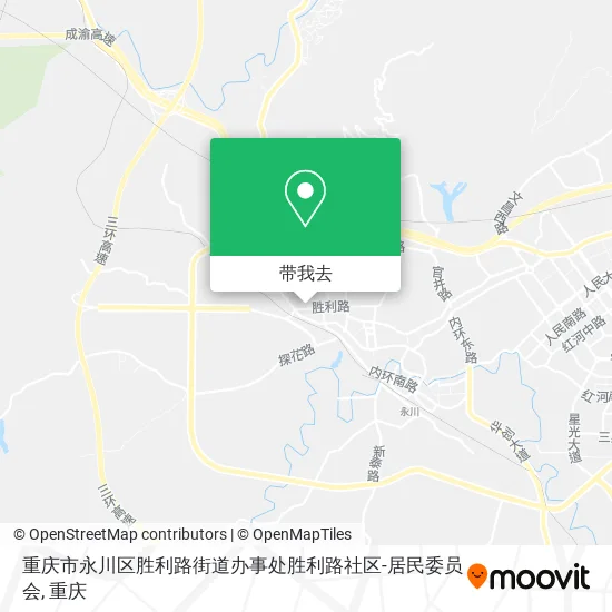 重庆市永川区胜利路街道办事处胜利路社区-居民委员会地图