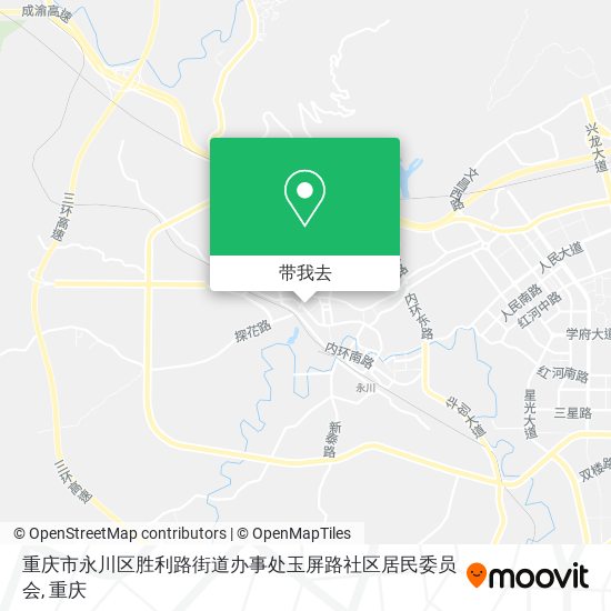 重庆市永川区胜利路街道办事处玉屏路社区居民委员会地图
