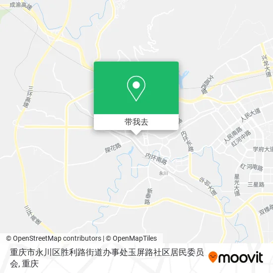 重庆市永川区胜利路街道办事处玉屏路社区居民委员会地图