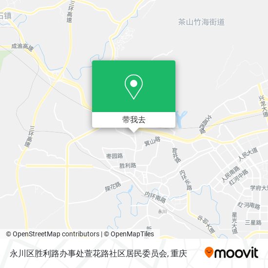 永川区胜利路办事处萱花路社区居民委员会地图