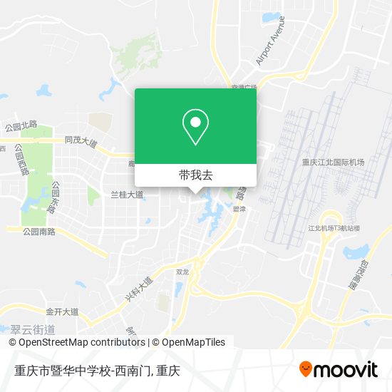 重庆市暨华中学校-西南门地图