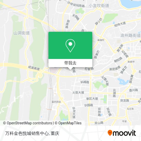 万科金色悦城销售中心地图