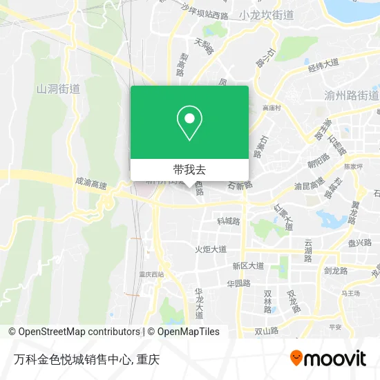 万科金色悦城销售中心地图