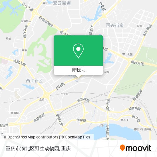 重庆市渝北区野生动物园地图