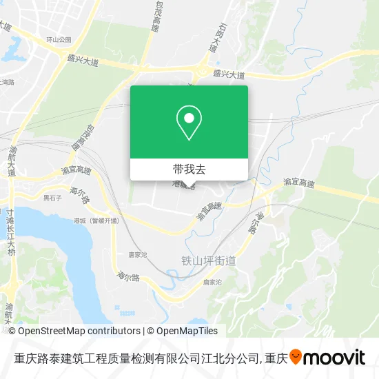 重庆路泰建筑工程质量检测有限公司江北分公司地图