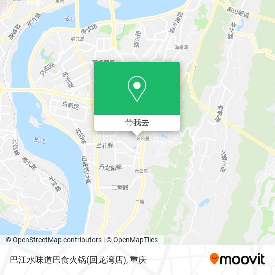巴江水味道巴食火锅(回龙湾店)地图
