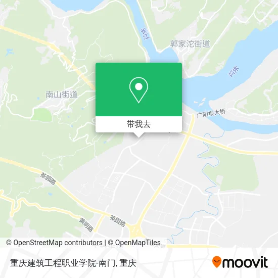 重庆建筑工程职业学院-南门地图