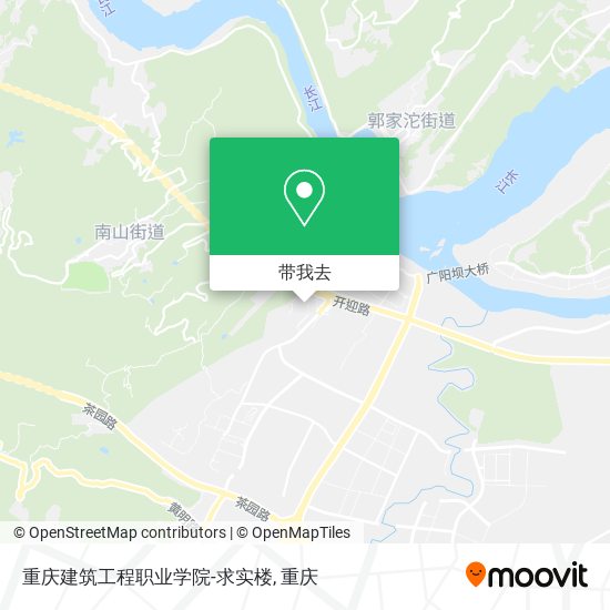 重庆建筑工程职业学院-求实楼地图
