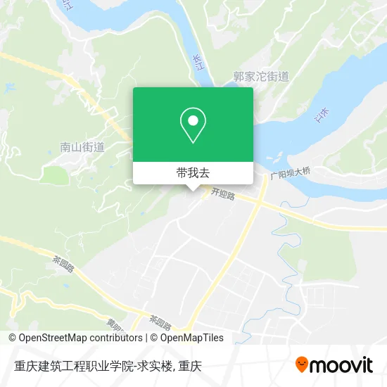 重庆建筑工程职业学院-求实楼地图