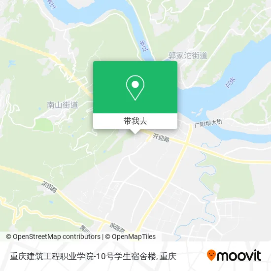 重庆建筑工程职业学院-10号学生宿舍楼地图