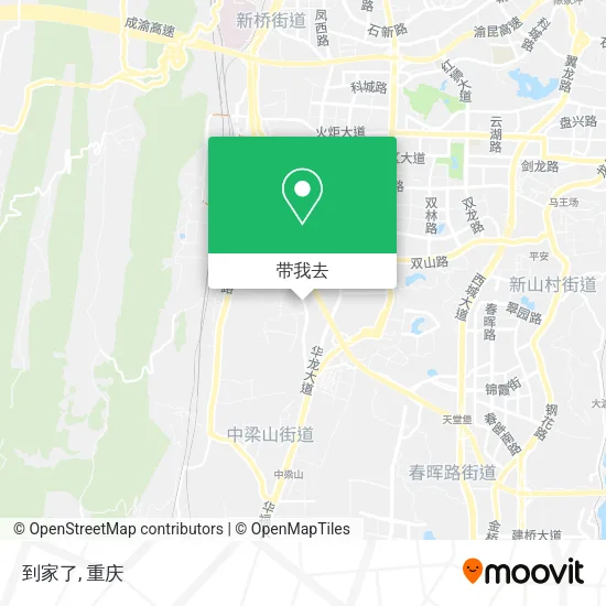 到家了地图