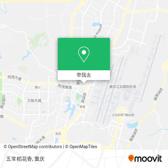 五常稻花香地图