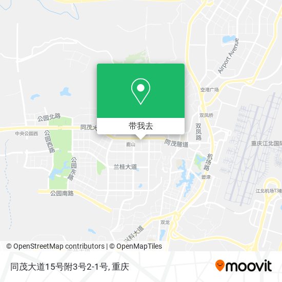 同茂大道15号附3号2-1号地图