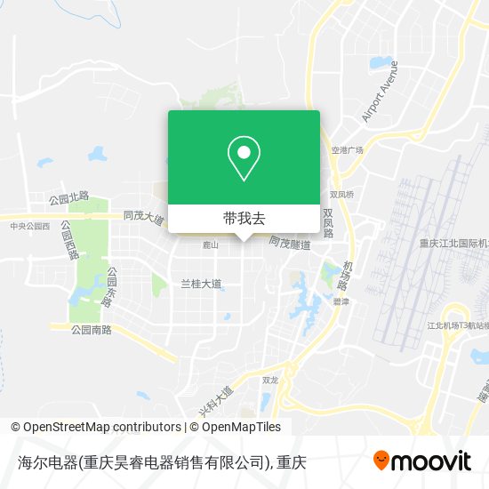 海尔电器(重庆昊睿电器销售有限公司)地图