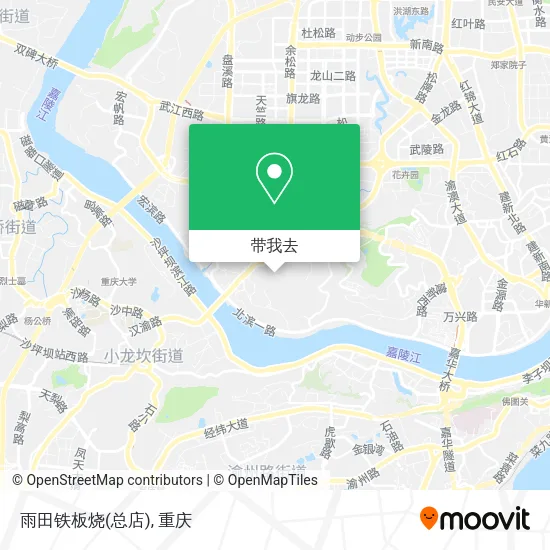 雨田铁板烧(总店)地图