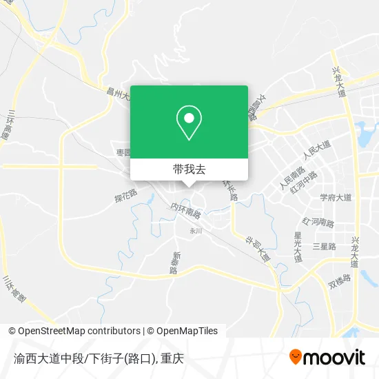 渝西大道中段/下街子(路口)地图