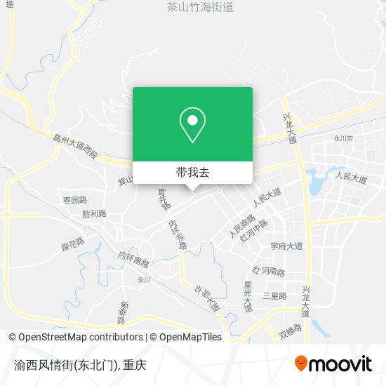 渝西风情街(东北门)地图