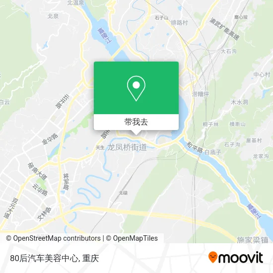 80后汽车美容中心地图