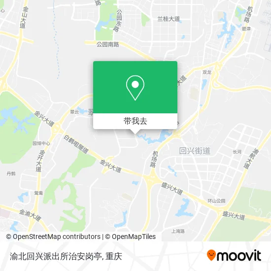 渝北回兴派出所治安岗亭地图