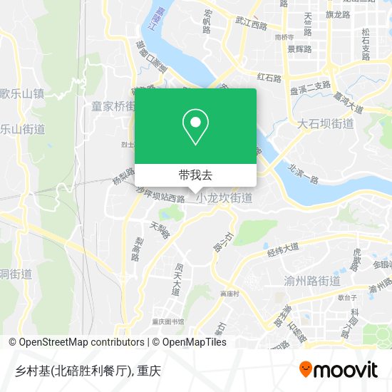 乡村基(北碚胜利餐厅)地图