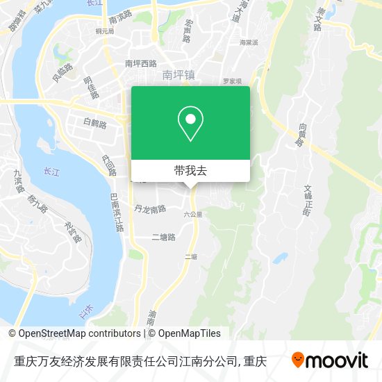 重庆万友经济发展有限责任公司江南分公司地图