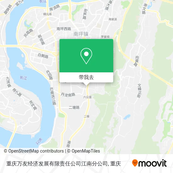 重庆万友经济发展有限责任公司江南分公司地图
