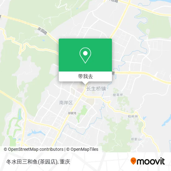 冬水田三和鱼(茶园店)地图
